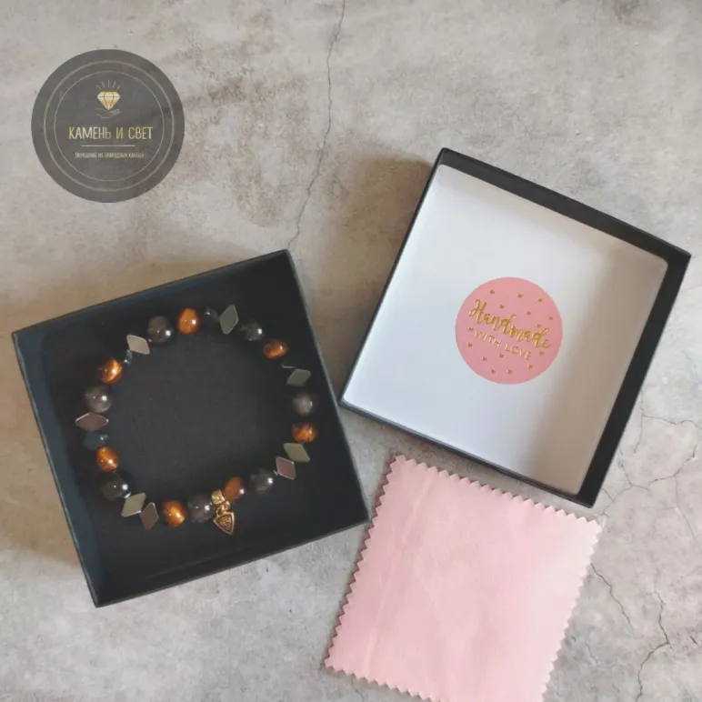 Мужской браслет "Триада власти" из натуральных камней тигрового глаза, обсидиана и гематита